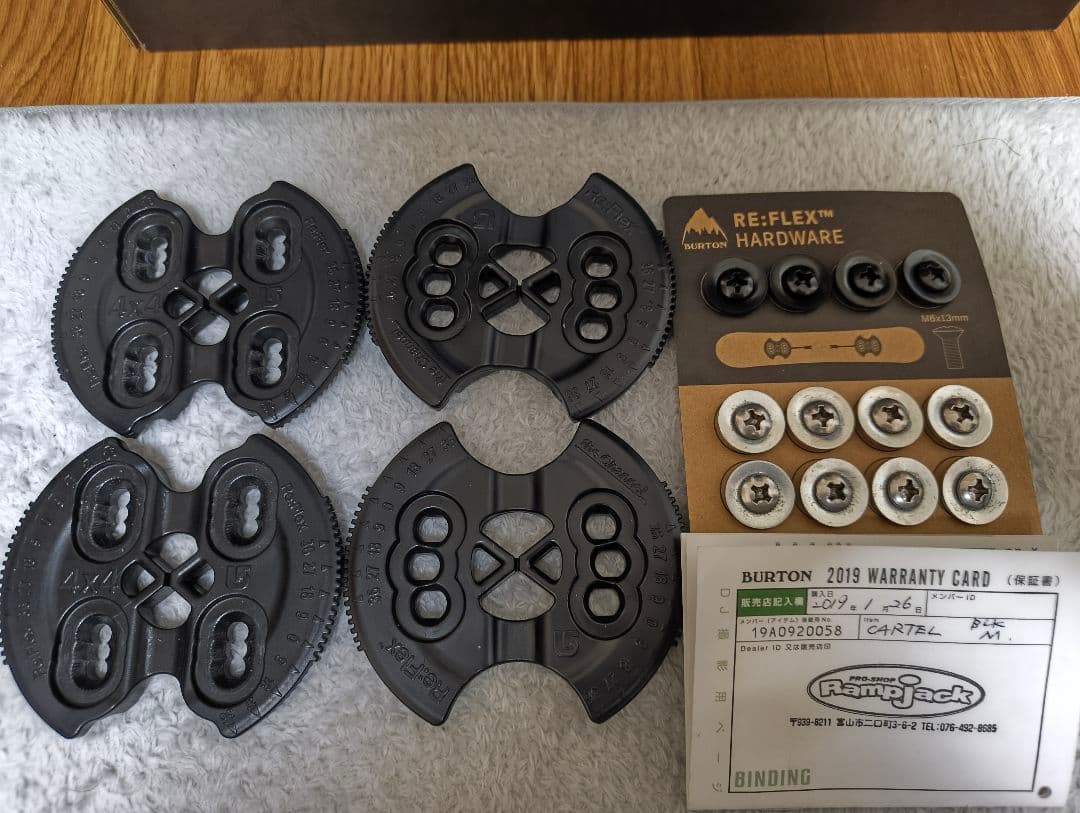 BURTON CARTEL ビンディング メンズMサイズ　リフレックス