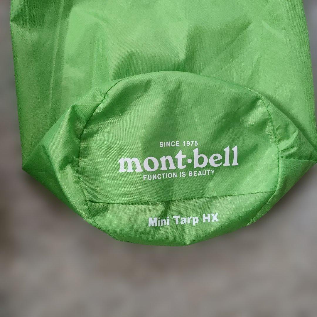 mont-bell Mini Tarp HX 緑