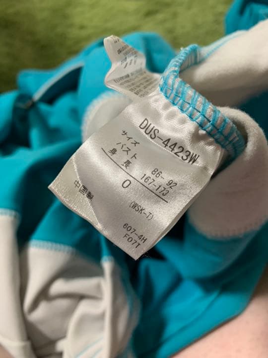 デサントスキーウェアセット