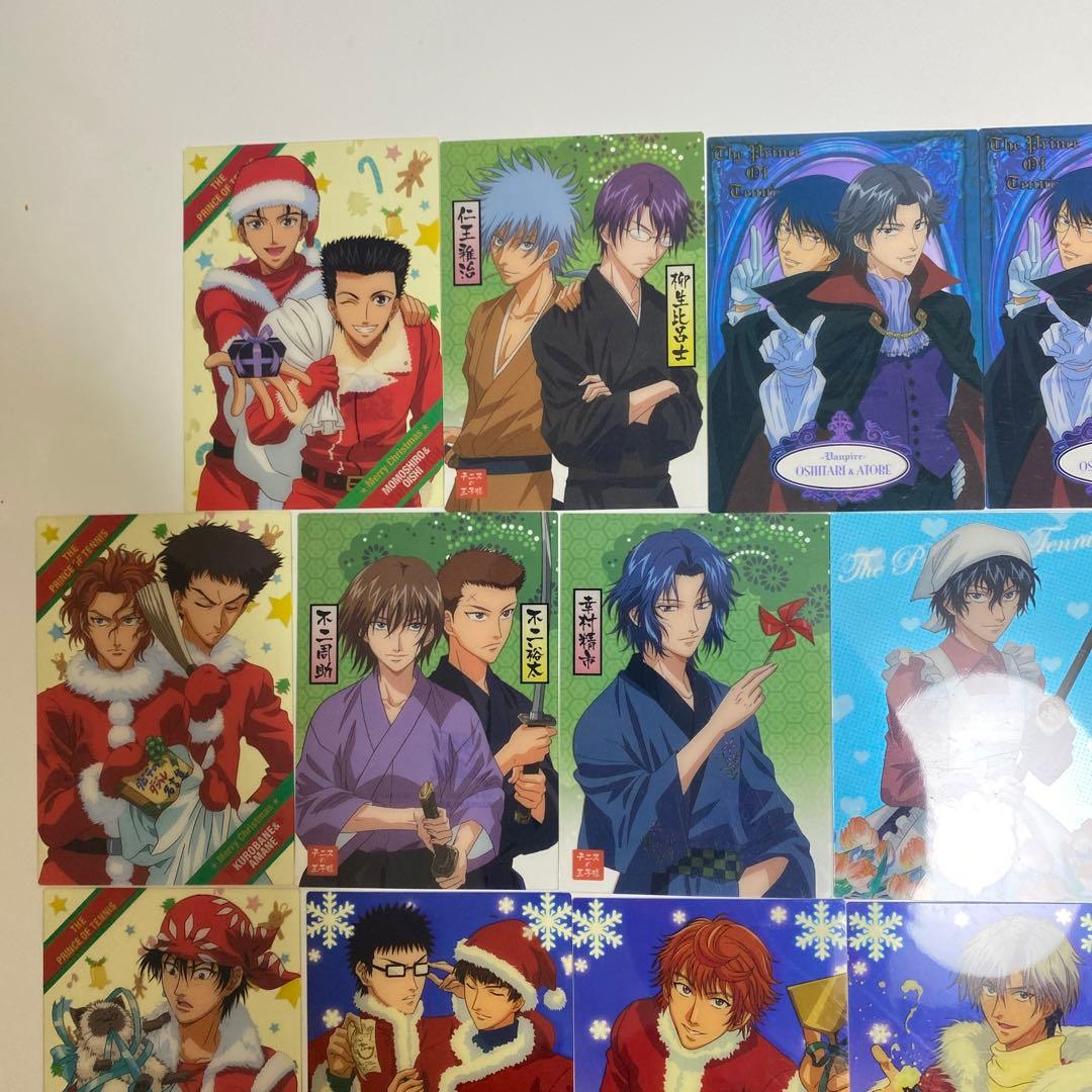 テニスの王子様 シャイニングクリアカード　まとめ売り　46枚セット　クリスマス