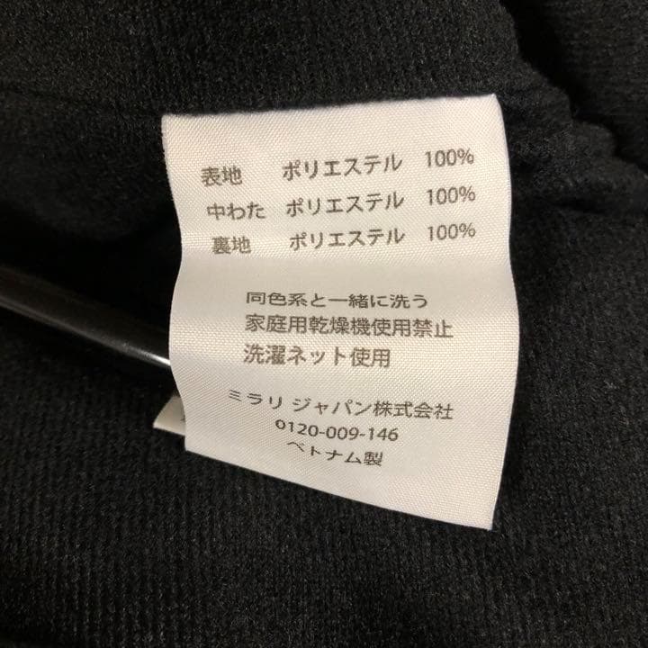 オークリー★中綿 ジップアップ パーカー 裏起毛 グリーン カモ柄 Mサイズ