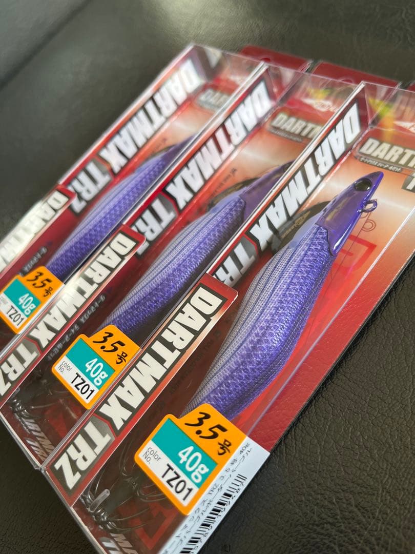 ダートマックス40gディープパープルボーダーパープル