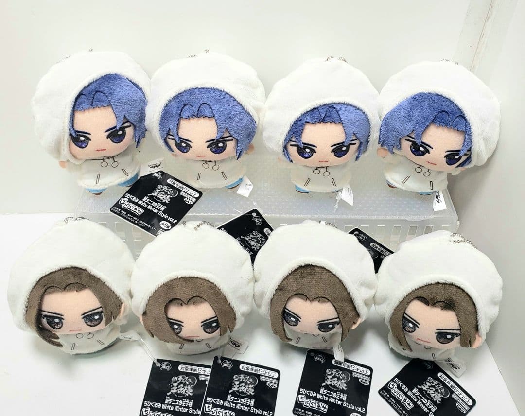 新テニスの王子様 ちびぐるみ White Winter Style 8個セット