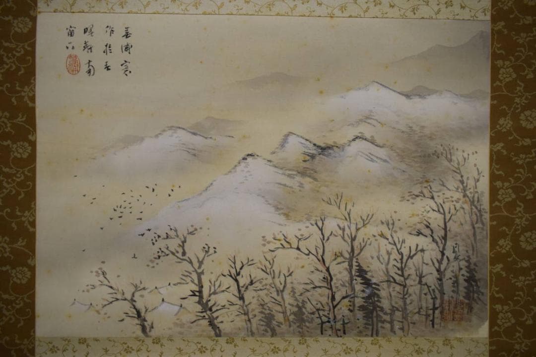 真作/幸村春浦/雪景山水図/桐共箱二重箱付/布袋屋掛軸HH-683