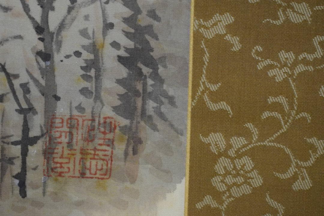 真作/幸村春浦/雪景山水図/桐共箱二重箱付/布袋屋掛軸HH-683