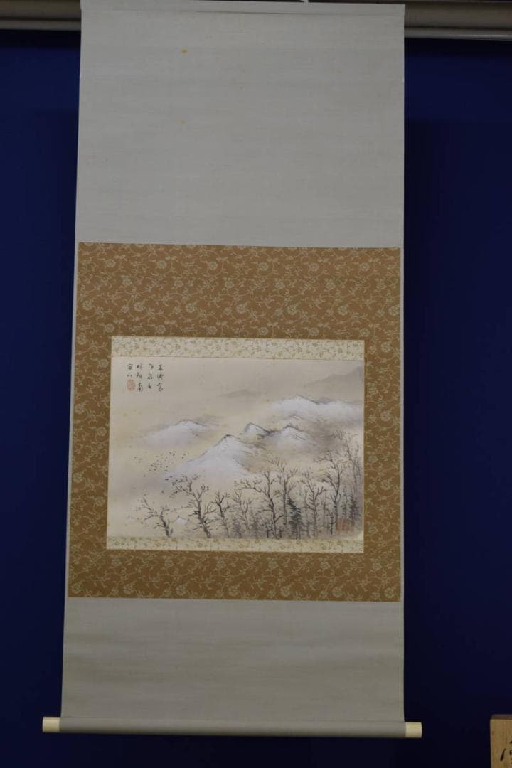 真作/幸村春浦/雪景山水図/桐共箱二重箱付/布袋屋掛軸HH-683