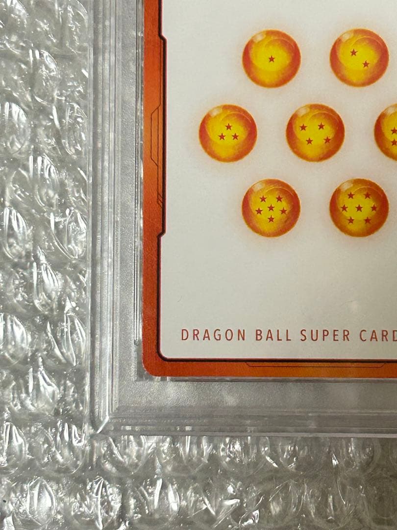 ドラゴンボール ベジータ PSA10 エナジーマーカー