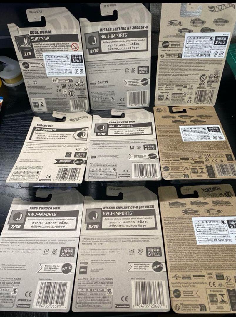 ホットウィール まとめ売り 32台