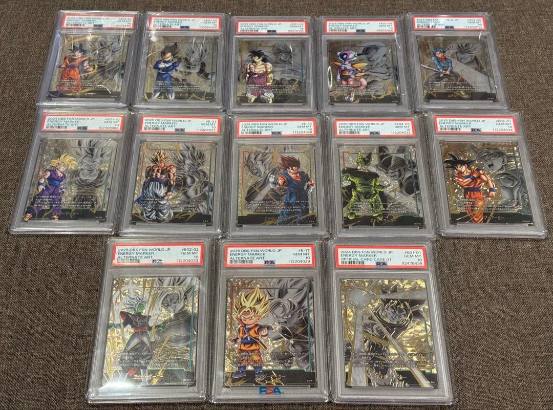 【13枚セット】psa10 エナジーマーカードラゴンボール フュージョンワールド