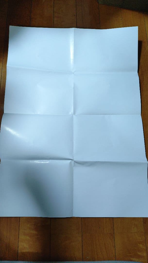 S*様 ドラゴンボール　フュージョンワールド　マンガブースター　販促　ポスター