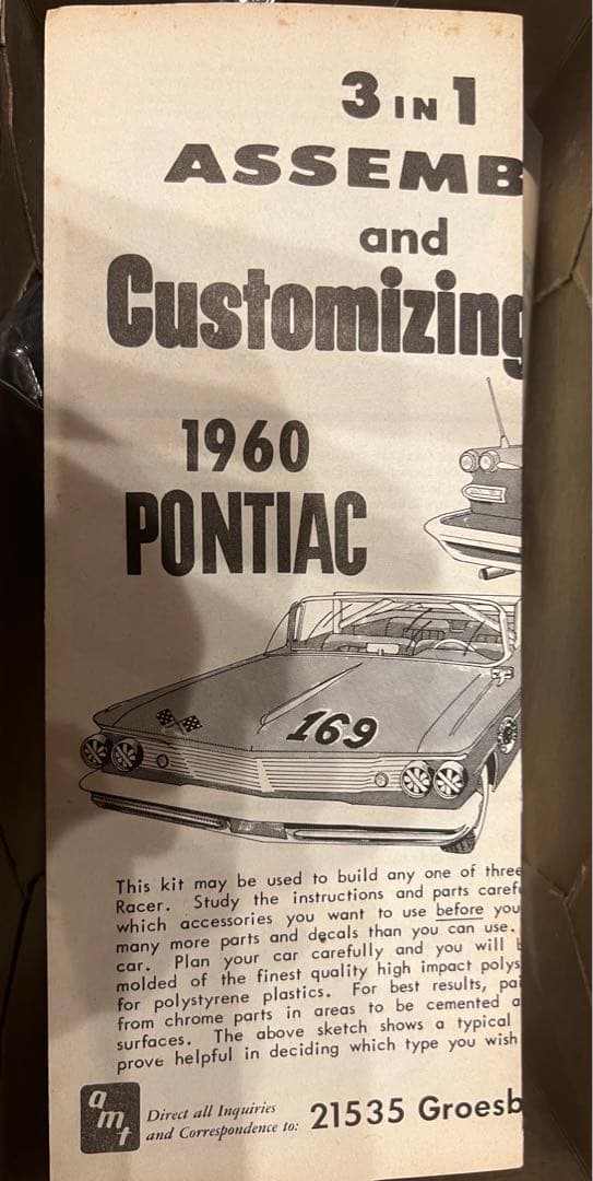 自動車 3in1 1960 convertible kit