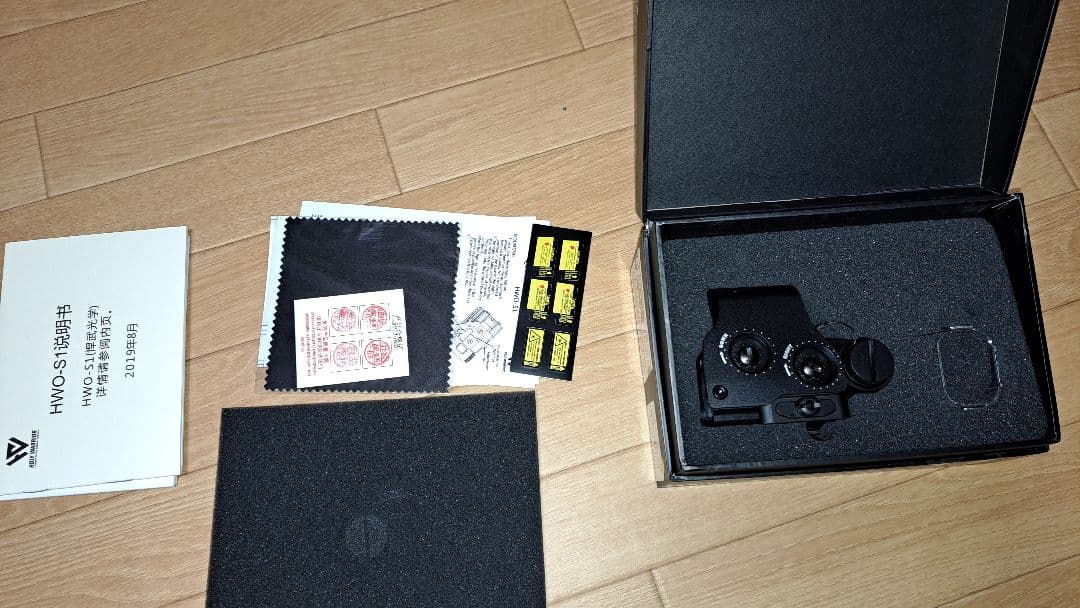 三*パ様 HOLY warrior 　EXPS3　GEN3