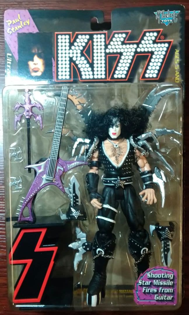 KISS ウルトラアクションフィギュア 4体セット 1997