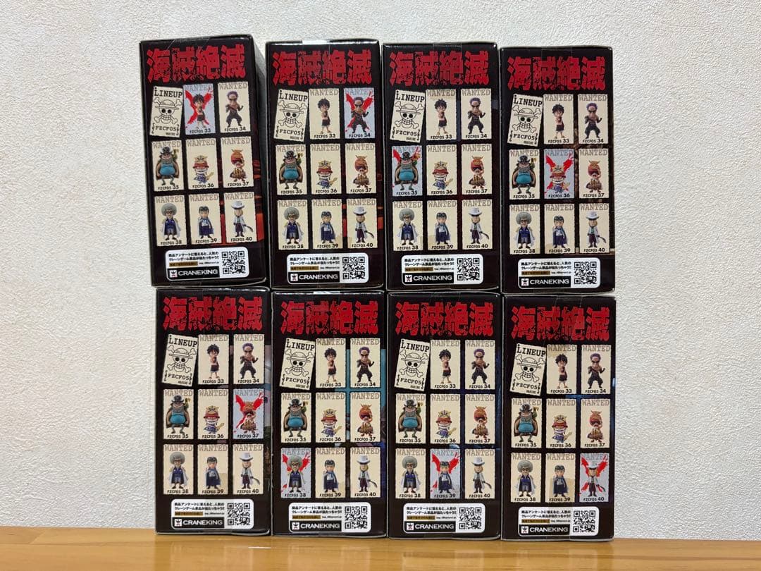 【未開封】ワンピース ワーコレ FILM Z vol.1〜5 全40種セット