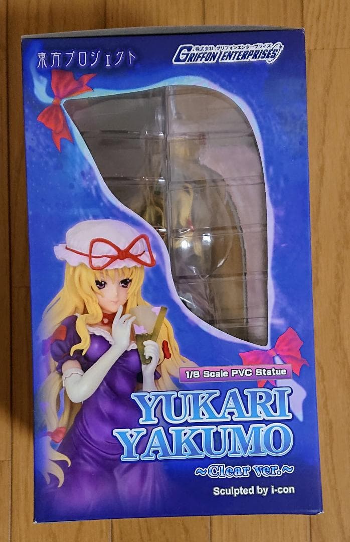 【未開封】神隠しの主犯『八雲紫 クリアver』東方プロジェクト グリフォン