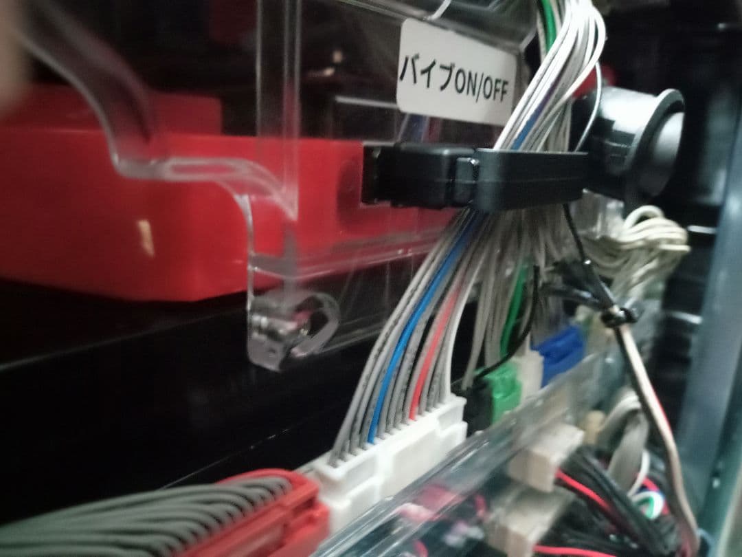 スマスロ　L 009