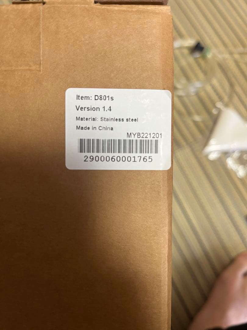 D801s CO2システム 水草育成用