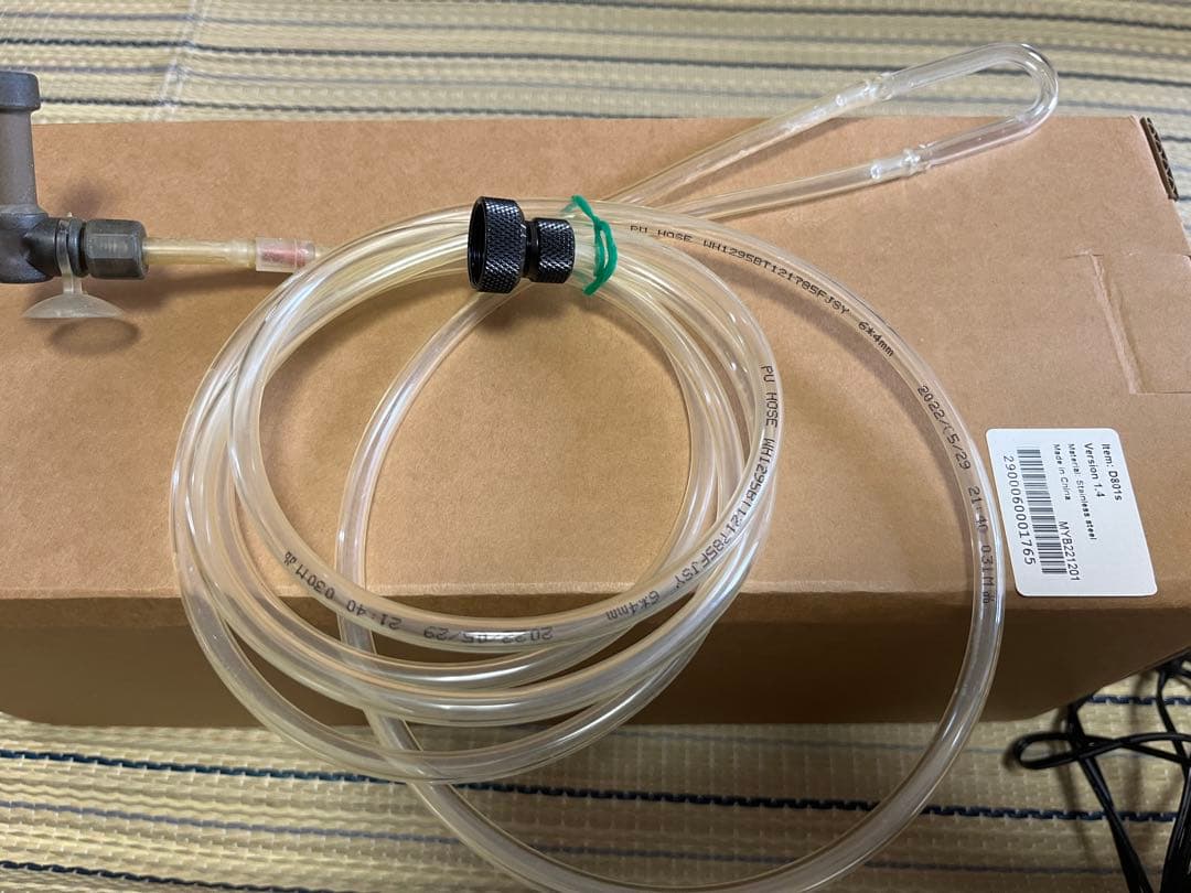 D801s CO2システム 水草育成用