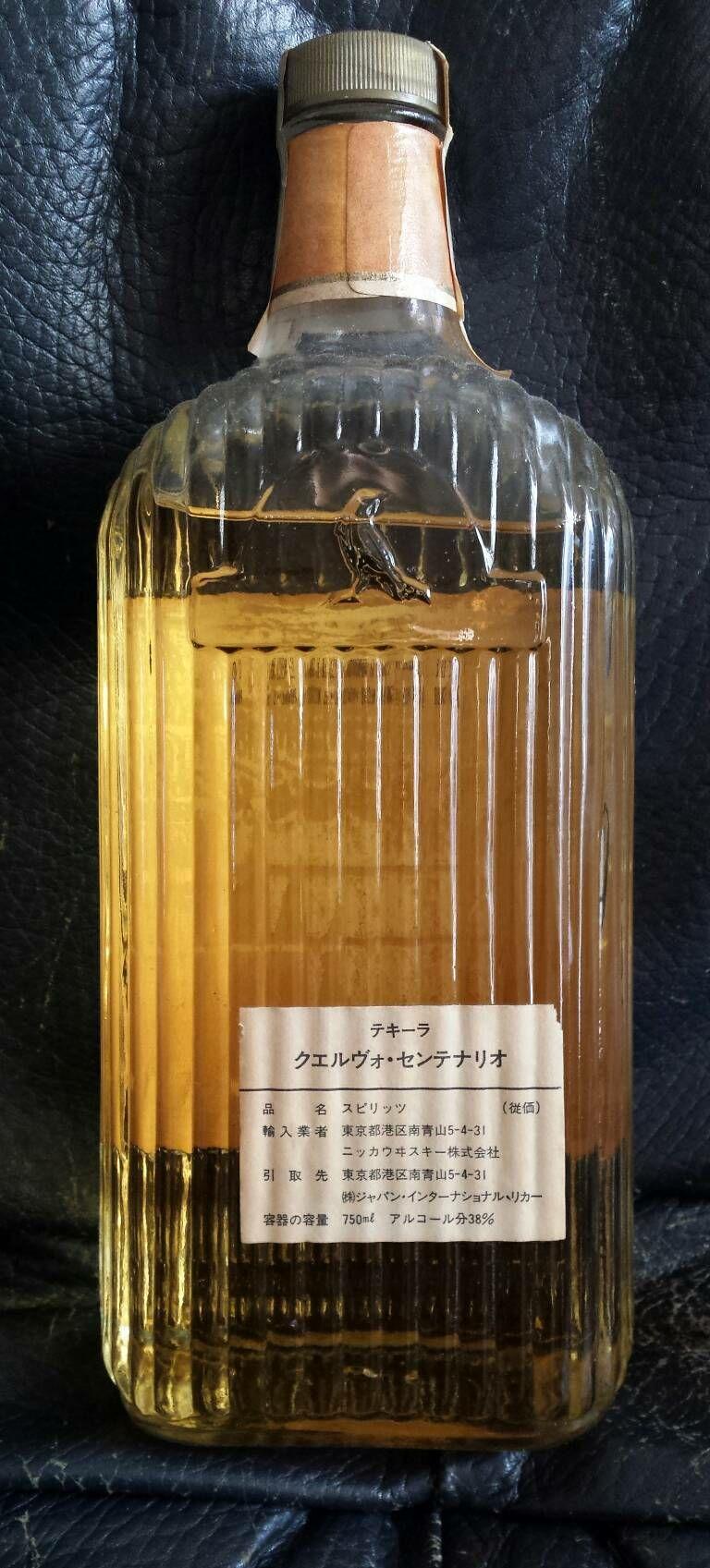 超希少古酒 テキーラ   クエルボ センテナリオ