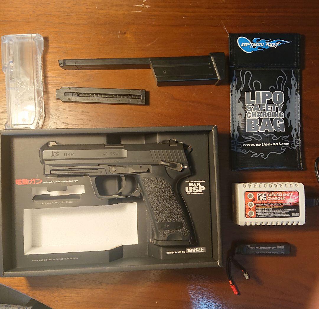 東京マルイ USP 電動ガン リポ化済 リポバッテリー 充電器付属 おまけ