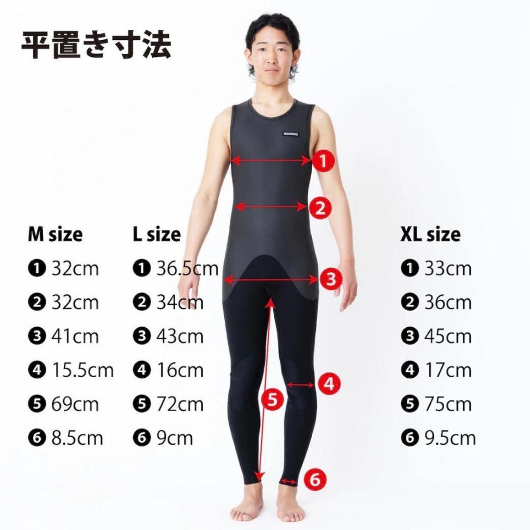 BEACHED DAYS 2mm スキンジャケット L