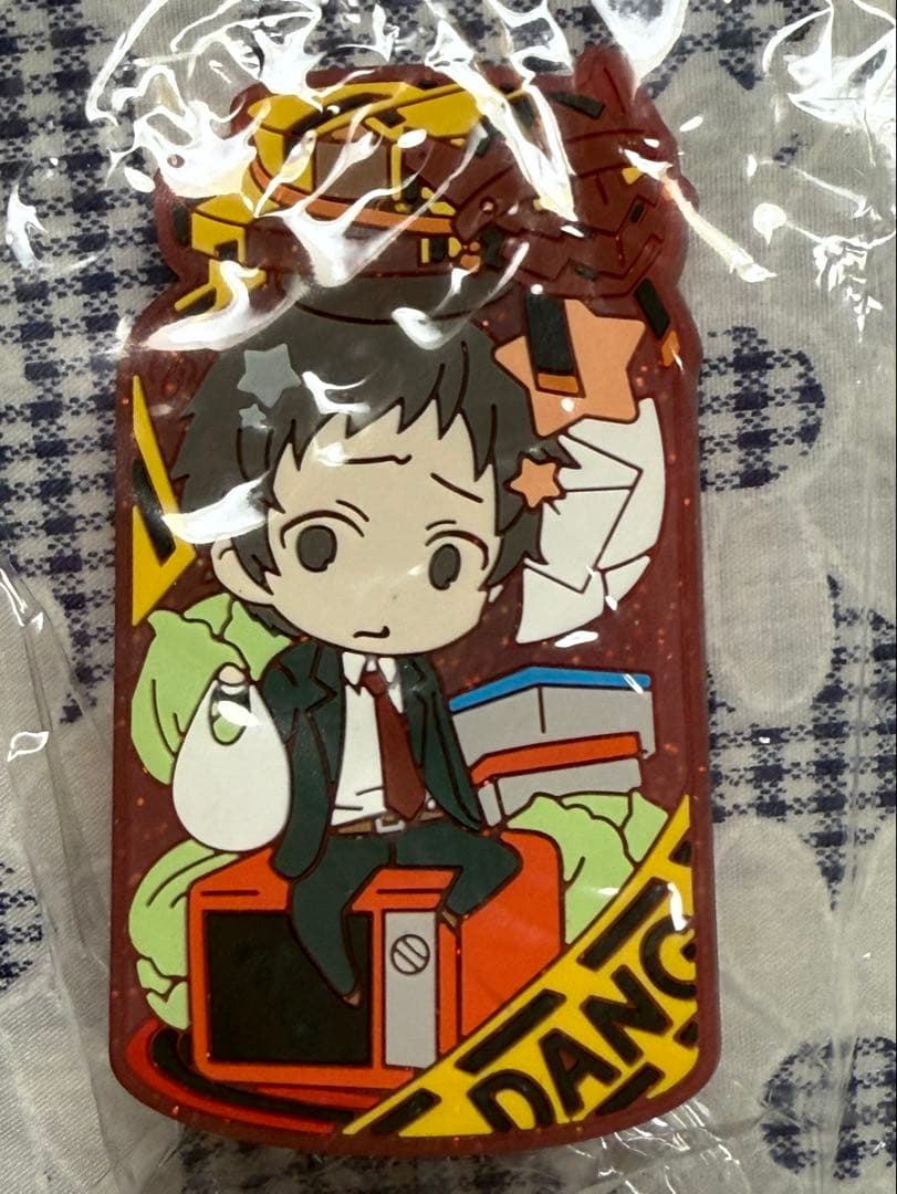 ペルソナ4 足立透 きゃらとりあ ラバークリップ P4