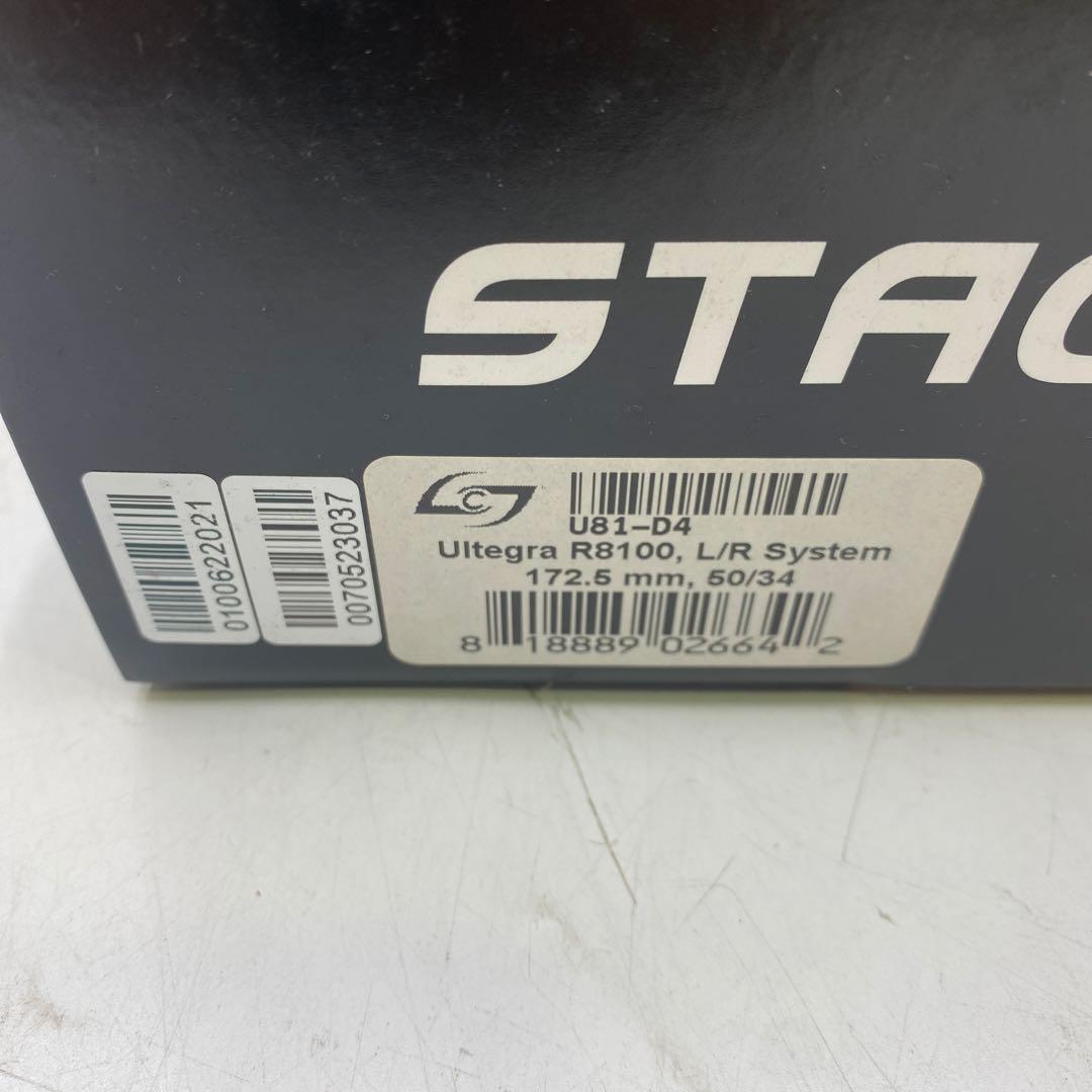 ★未使用★STAGES U81-D4 クランクタイプパワーメーター