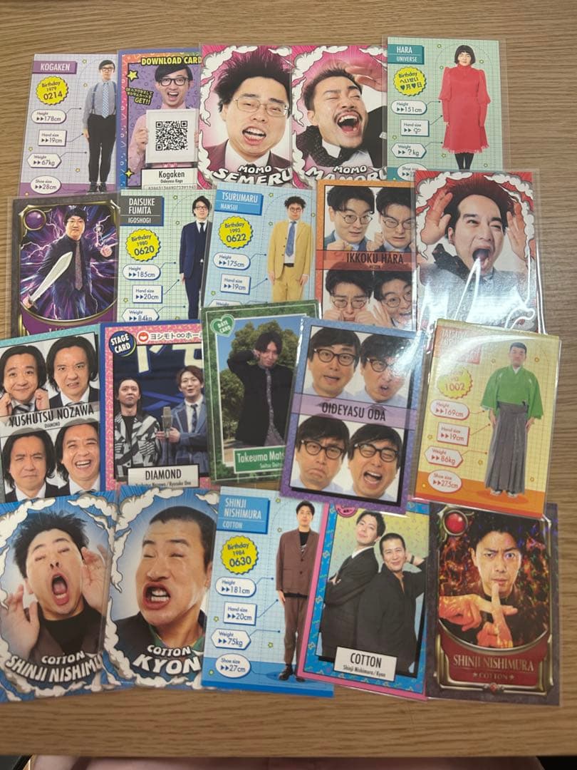 よしもとコレカ まとめ売り