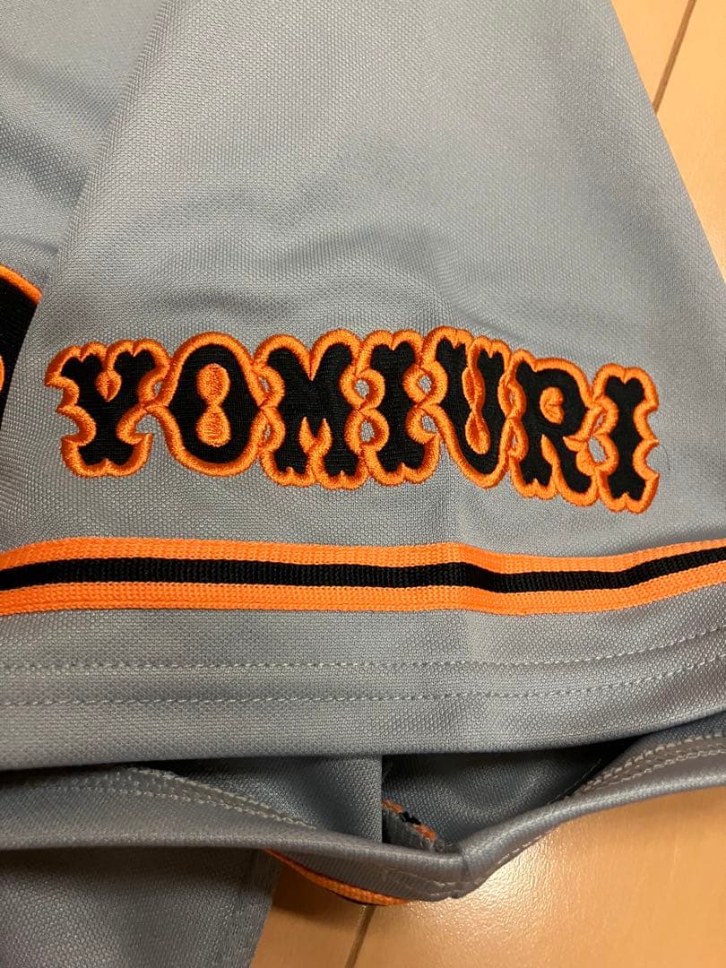 亀井善行　読売ジャイアンツ　読売巨人軍　ユニフォーム　侍ジャパン　亀井義行