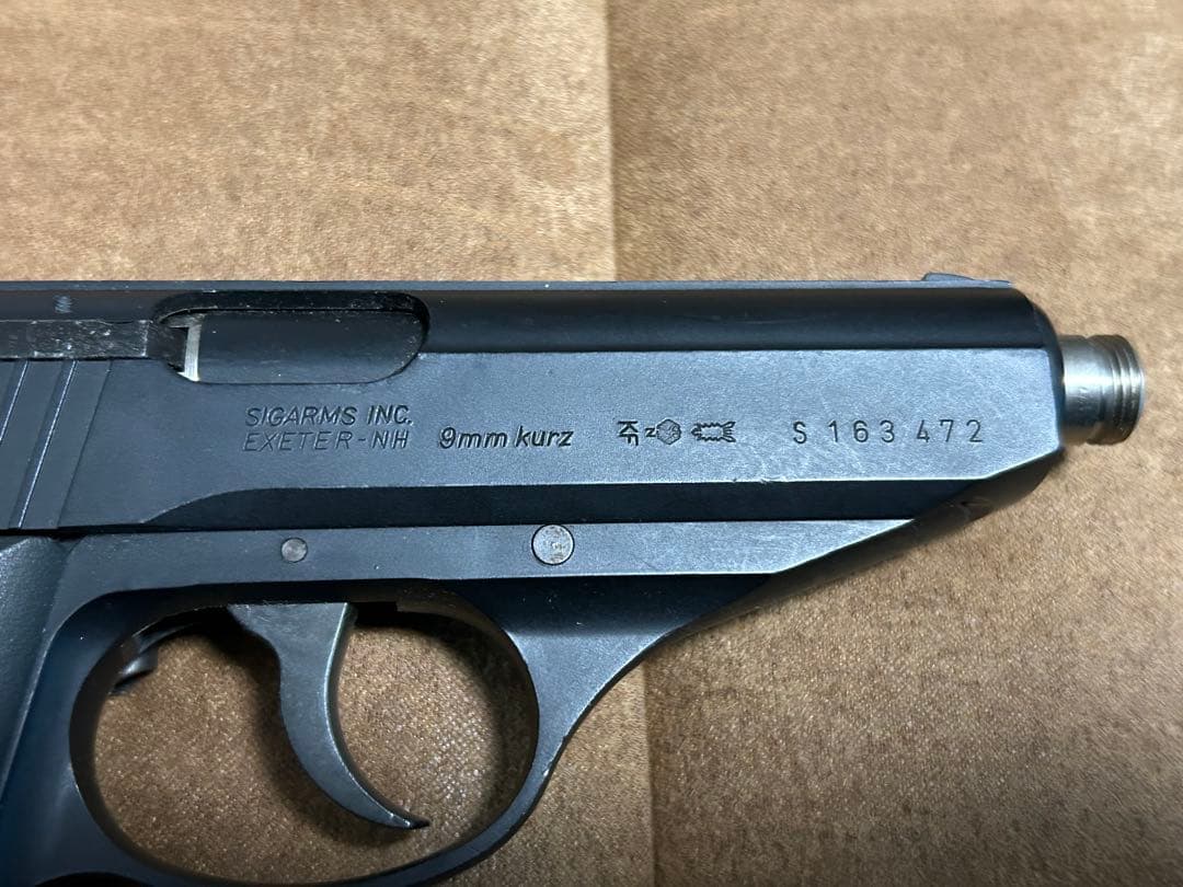 KSC SIG SAUER P230 ガスブローバック 動作未確認