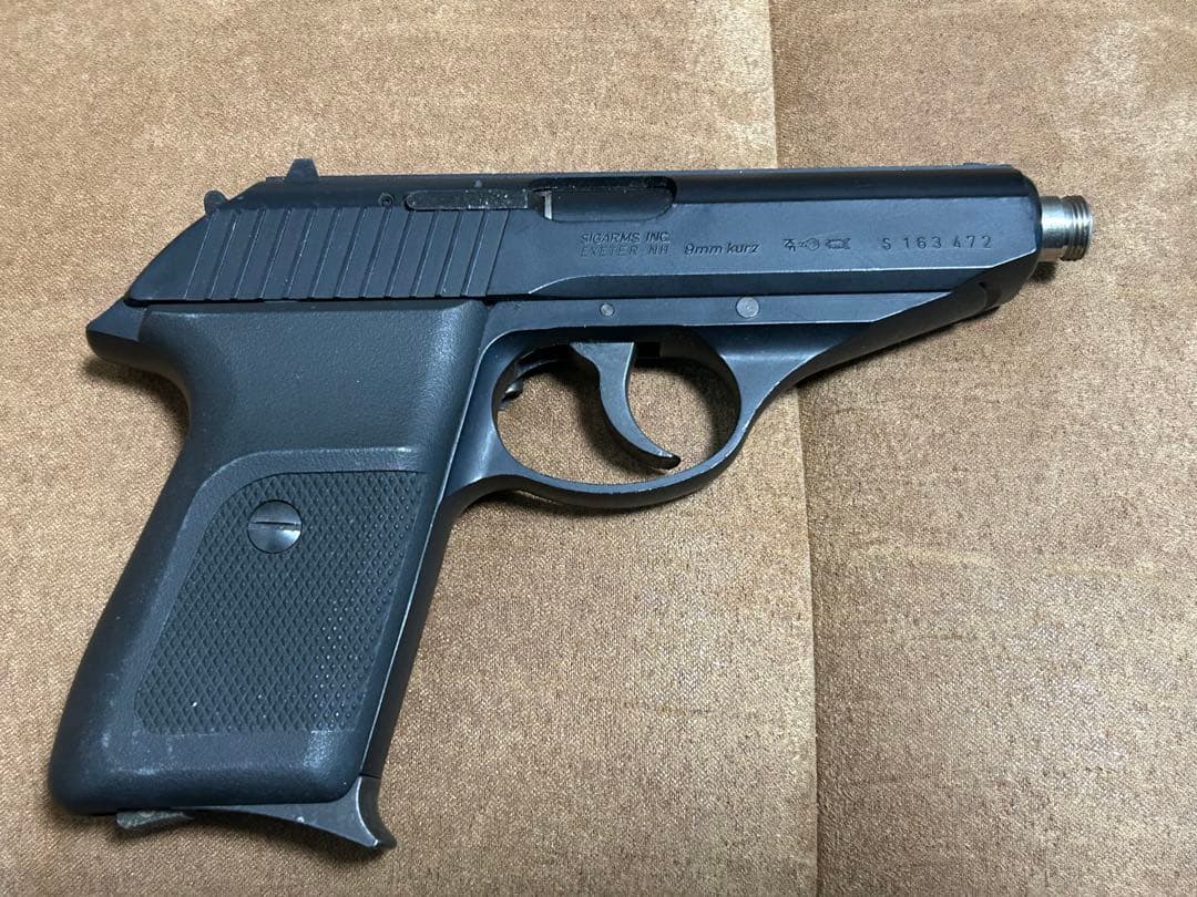 KSC SIG SAUER P230 ガスブローバック 動作未確認