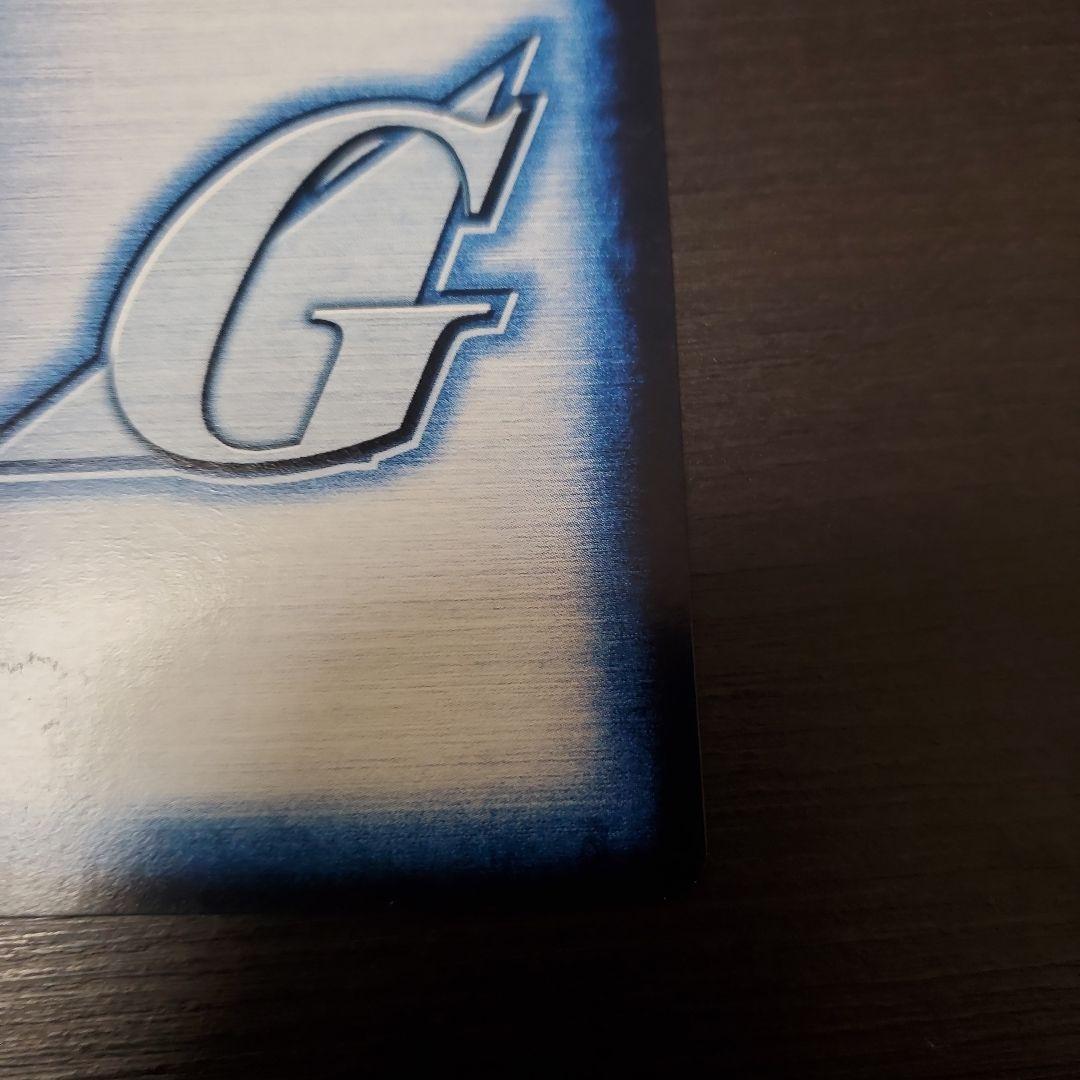 ガンダムウォー　十字英雄勲章　青　バナージ　1枚