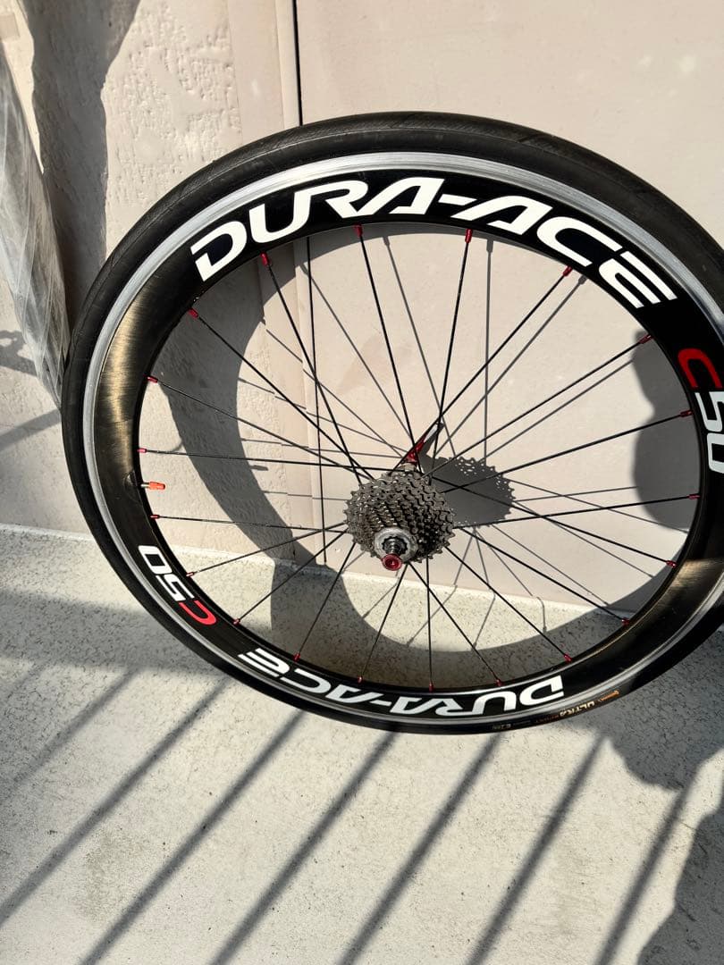 デュラエース WH-7900 C50