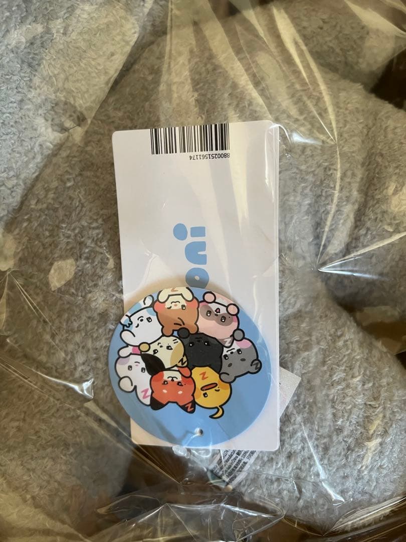 ゴニニ フラットぬいぐるみ パクゴヌク ZERONI