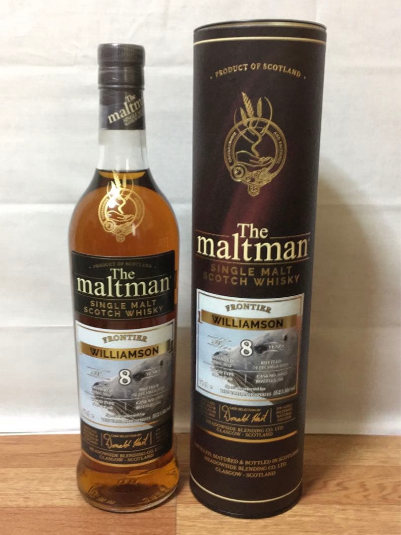 モルトマン ラフロイグ ウィリアムソン7年&ラダーPB 8年 シェリーカスク