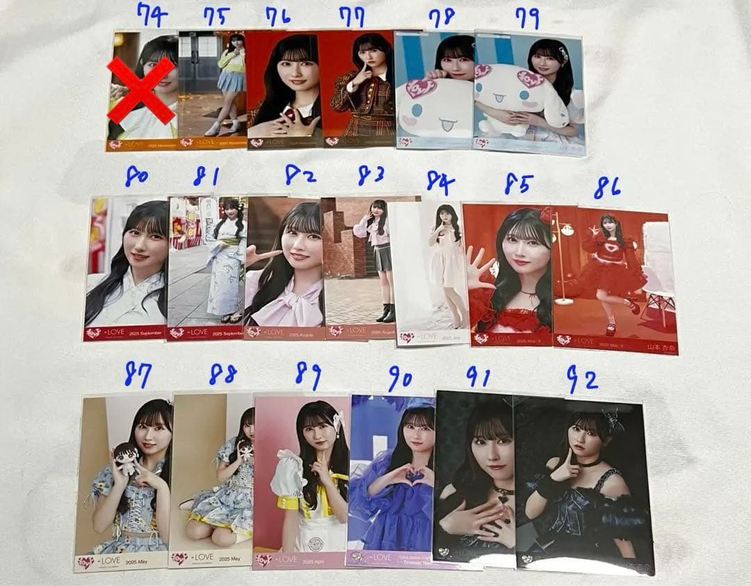 =LOVE 山本杏奈 まとめ売り