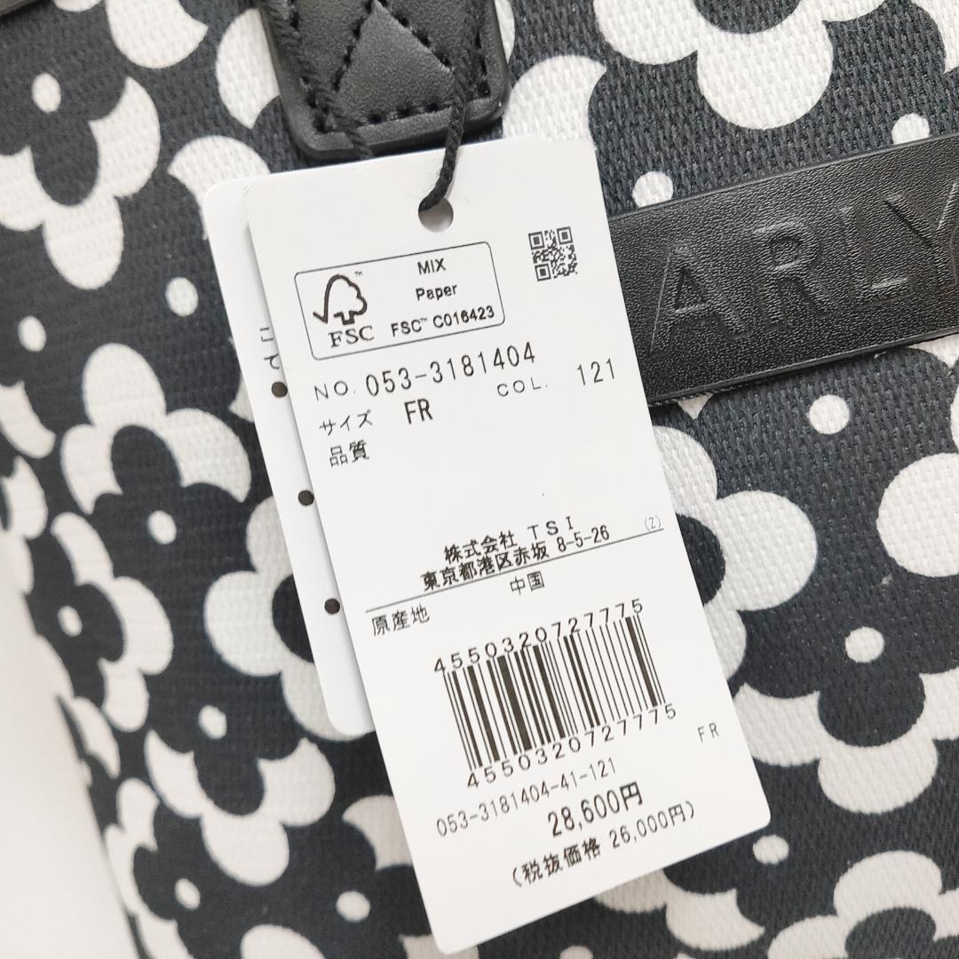 ○★新品未使用 パーリーゲイツ 花柄カートバッグ コンパクトバッグ ブラック