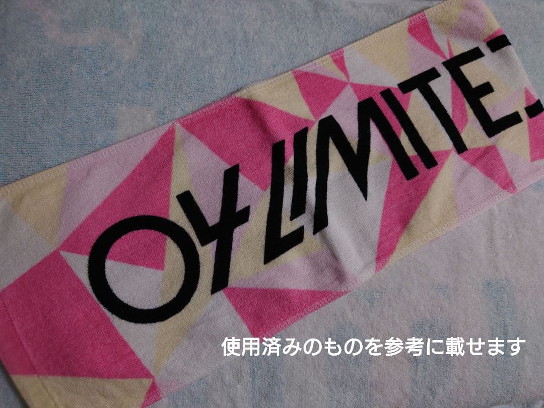 04 Limited Sazabys マフラータオル ピンク フォーリミ