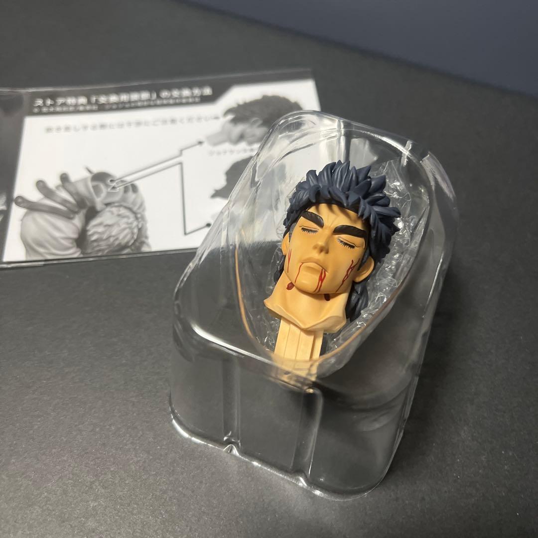 ジョナサンジョースター 千値練フィギュア 開封品