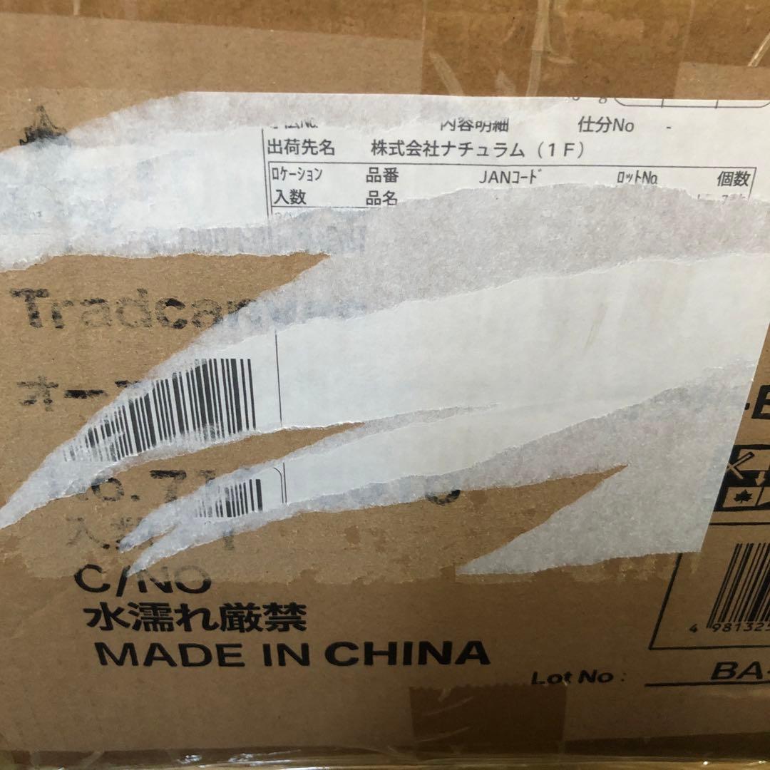 未開封LOGOS オーニングリビング、DUOセット-BB No.71208010