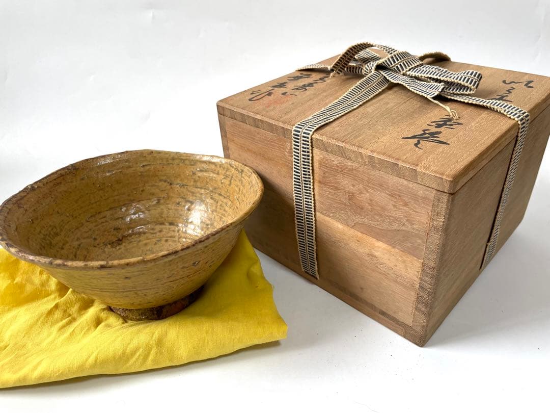 陶芸家　作家物　森田無想　伊羅保　茶碗　黄伊羅保　抹茶碗　共箱　森田十雨