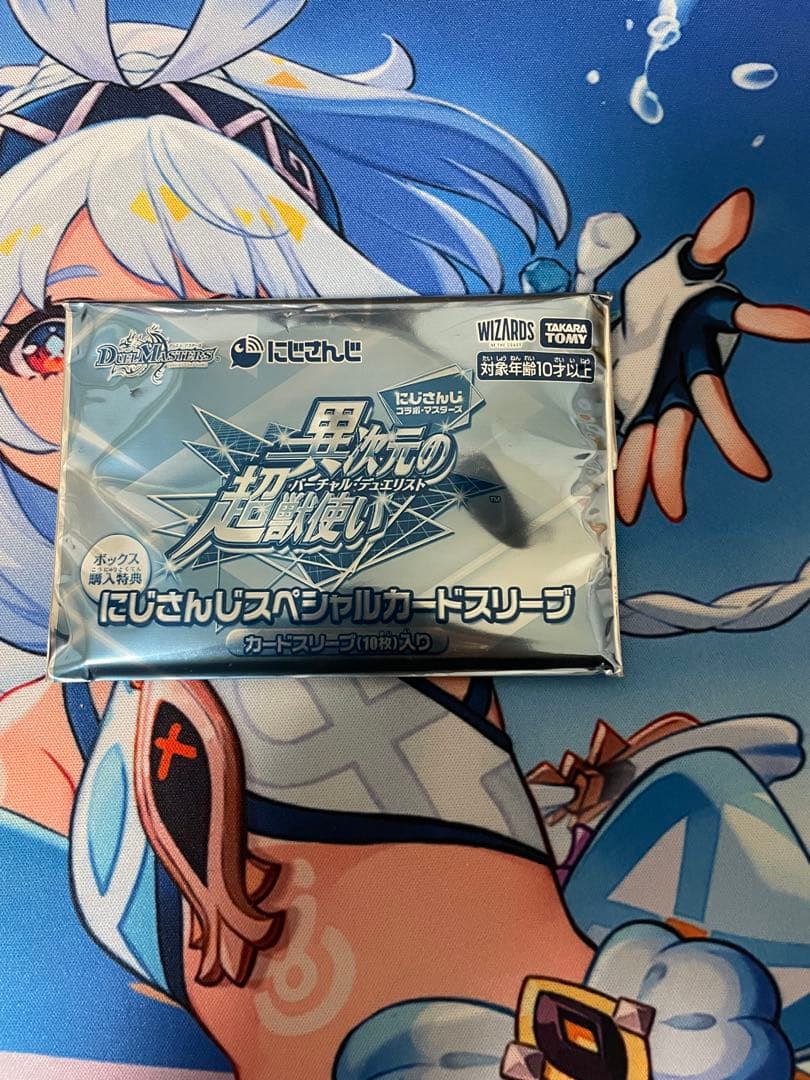 5Cザーディクリカ デッキ