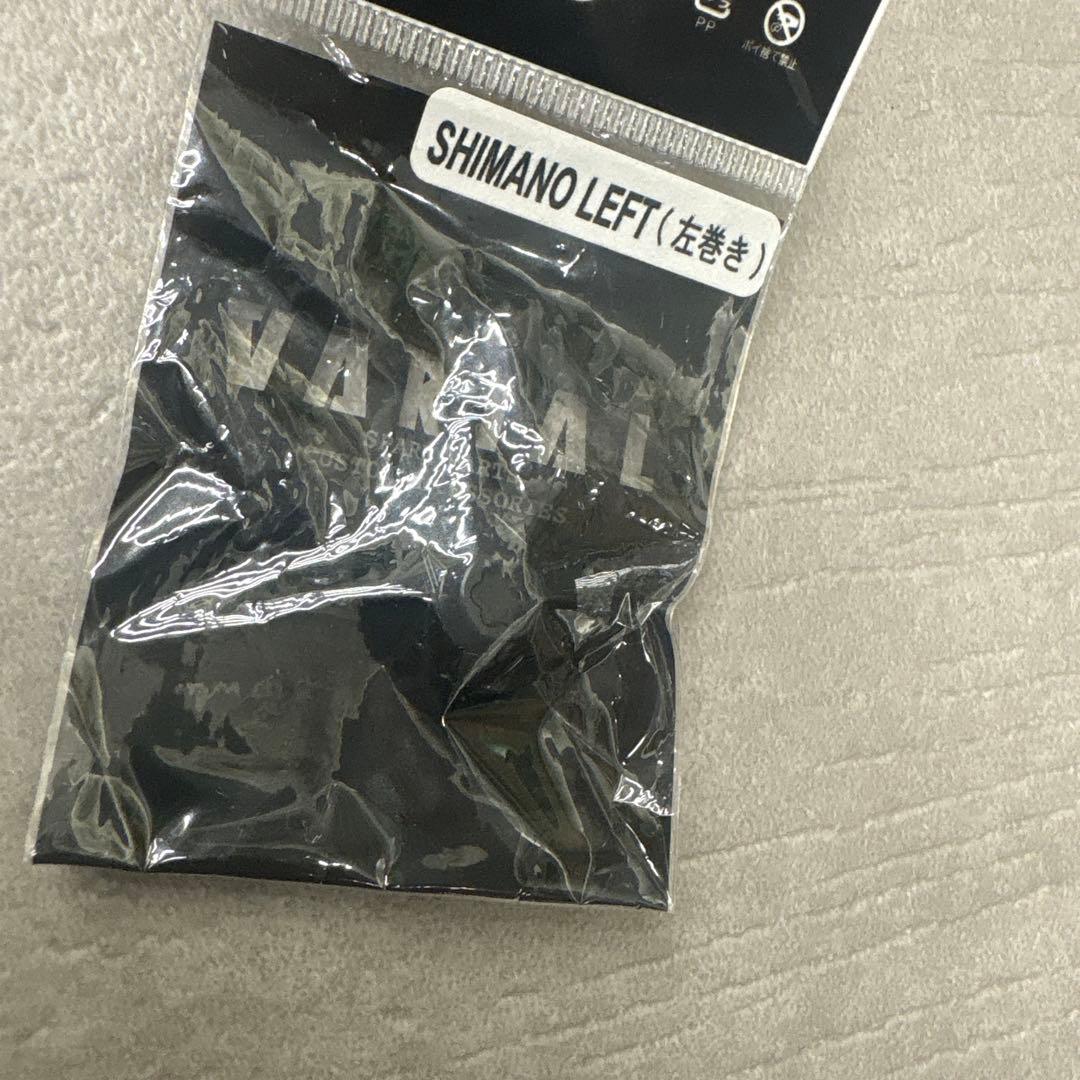 新品未使用　DRT VARIAL バリアル　ダイワ ナット5個セット