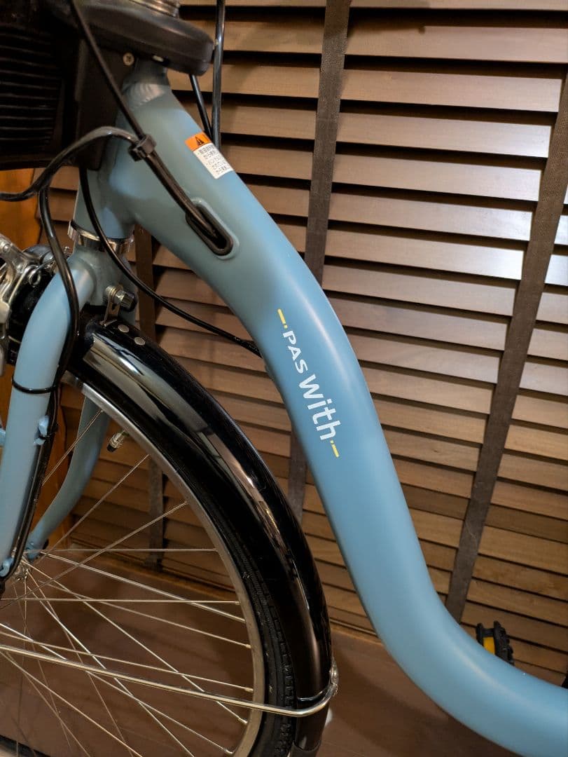 新品未使用　ヤマハ 電動アシスト自転車　水色　ワケアリ特価＋豪華おまけ付き！