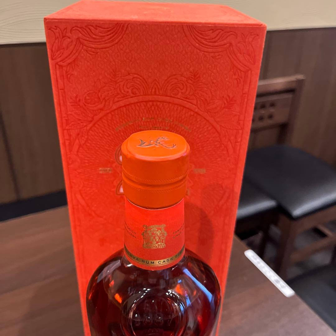 Glenfiddich 21年 ウイスキー 700ml