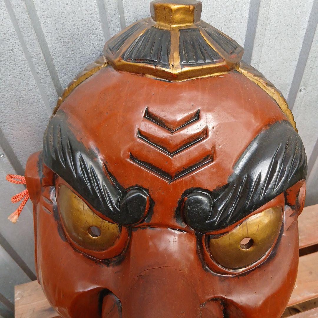 天狗　木製お面大型