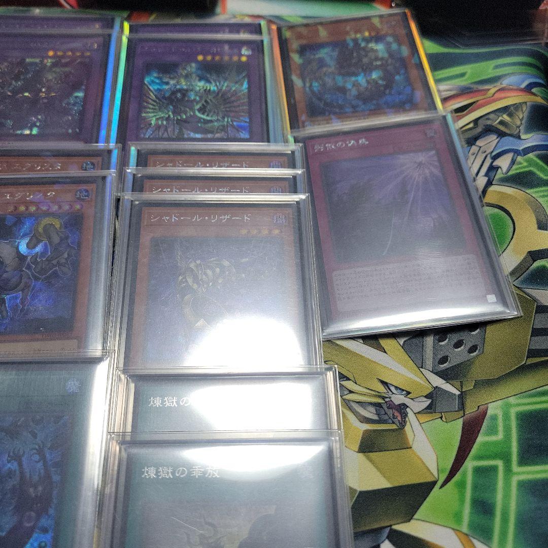 綾*す様 遊戯王OCG シャドールシークレットセット