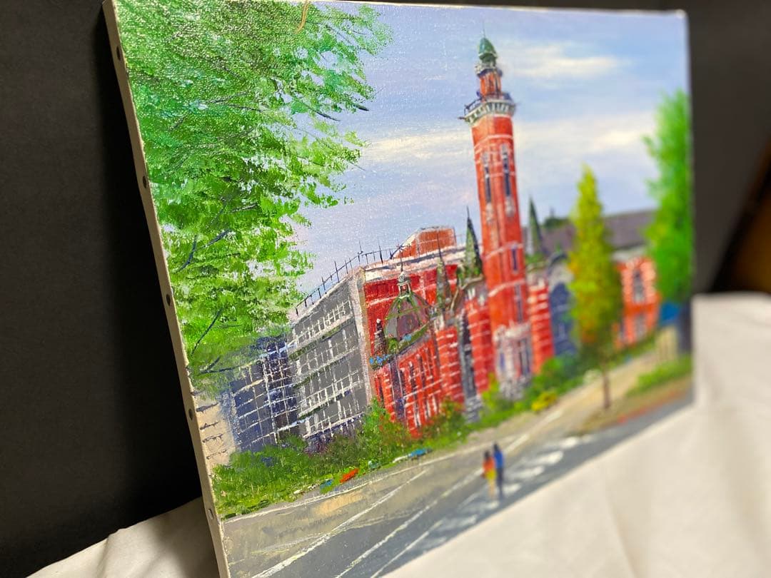 油彩画 横浜開港記念会館 小林幸三 F6