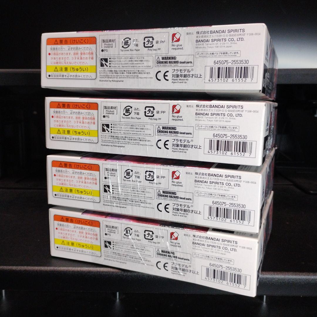 未開封新品 30MM オプションパーツセット4(戦国アーマー) 4個セット