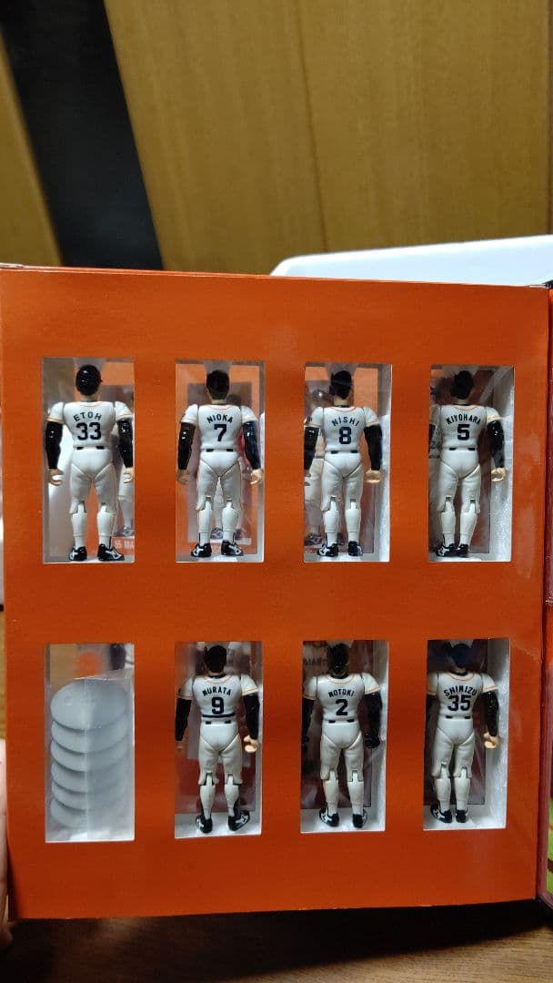 長嶋ジャイアンツ優勝記念フィギュアブック